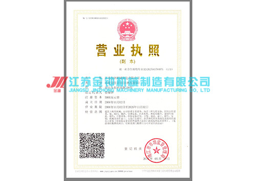 �I�I(y��)��(zh��)��